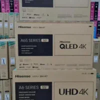 کالا خانگی جهان تصویر