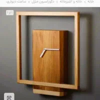 ساعت دیواری|ساعت دیواری و تزئینی|تهران, فلسطین (میدان انقلاب)|دیوار