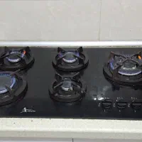 گاز پنج شعله