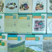 کتاب های سال دهم و یازدهم انسانی