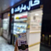مشاوره اقساطی ۲۴ ساعته رایگان|موبایل|قم, عمار یاسر|دیوار