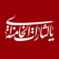فروش سیم کارت
