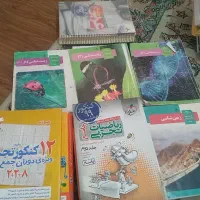 کتاب ها و جزوات  کنکور تجربی با تخفیف خیلی ویژه|کتاب و مجله آموزشی|اصفهان, همت‌آباد|دیوار
