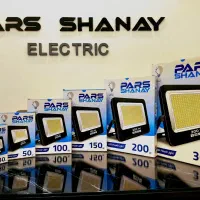 پرژکتور پارس شانای ۳۰ تا ۳۰۰