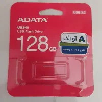 فلش ۱۲۸ گیگ گم شده