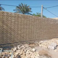 بنا پیمانکاری صفر تا 100