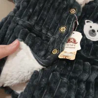 کت بچگانه|کفش و لباس بچه|میاندوآب, |دیوار