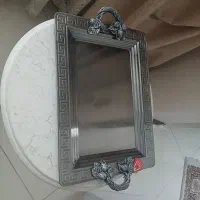 سینی نویه نو