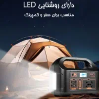 پاور استیشن ۱۵۰وات EG مناسب ناخن کارا|قطعات و لوازم جانبی رایانه|اصفهان, سنبلستان|دیوار