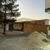 زمین فولادشهر