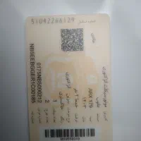 موتور کلیک در حد نو ۱۴۰۳|موتورسیکلت|بابل, |دیوار