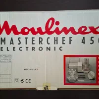 مولینکس مستر شف مدل MOULINEX MASTERCHEF 450- C80|خردکن، آسیاب، غذاساز|تهران, شهرک غرب|دیوار