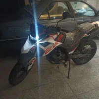 موتور سکیلت