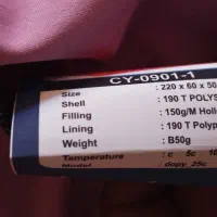 کیسه خواب هاسکی بلک دیر، های کپی|کوهنوردی و کمپینگ|اصفهان, محمودیه|دیوار