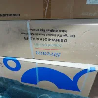 کولرگازی استریم ۲۴۰۰۰هزار