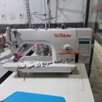چرخ دینام سرخود راسته نیمه اتومات