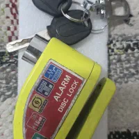 قفل دیسک موتور