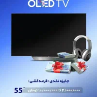 جشنواره فروش اقساطی تلویزیون ۲۴ ماهه