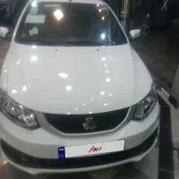 سایناs