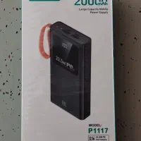 پاور بانک نو