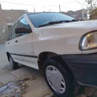 صبا کلکسیونی