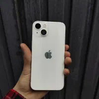 آیفون ۱۳ نرمال