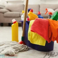 نظافت منزل و آپارتمان