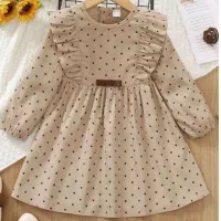 خیاطی لباس بچه گانه و زنانه