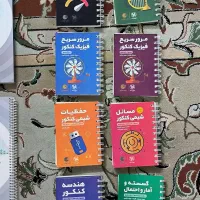 کتاب های تست کنکور رشته ریاضی|کتاب و مجله آموزشی|اصفهان, هزارجریب|دیوار