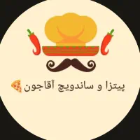 یک صندوقدار خانم ویک خانم برای آشپزخانه ساندویچی