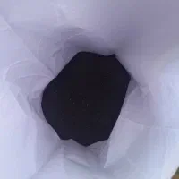 کلزا (تراپر)
