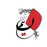 طراحی،چاپ کارت ویزیت و تراکت