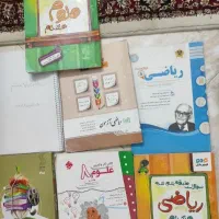 کتابهای کمک درسی پایه هشتم