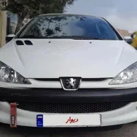 206 تیپ ۵