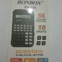 ماشین حساب
