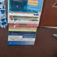 ۳۰ جلدکتاب نو