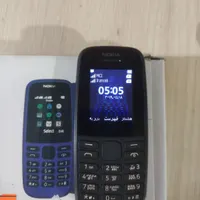 گوشی نوکیا ساده 105 4G
