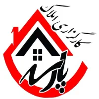 معاوضه زمین موقعیت خوب و توجیه ساخت دار