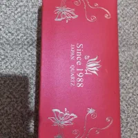 ساعت کادویی