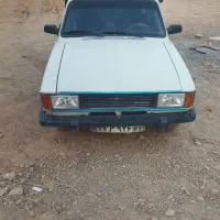 وانت بار