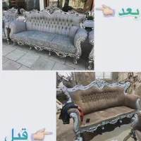 تعمیرات انواع مبلمان