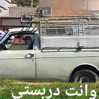 وانت بارپیکان بارکرایه ای.تلفنی اجاره.شبانه روزی