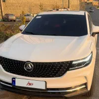 دیگنیتی پرستیژ بیرنگ ۱۴۰۲