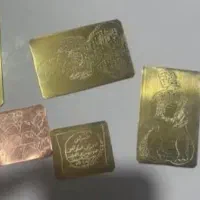 سرکتاب دعا ضمانتی