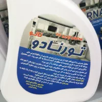 جرم گیر نانو