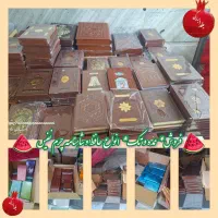 فروش انواع دیوان حافظ/شاهنامه/تک و عمده