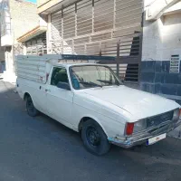 پیکان وانت