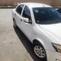 ساینا ۹۸