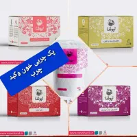 طب سنتی و زبان‌شناسی درمان قطعی بیماری ها|آرایشی، بهداشتی، درمانی|مرودشت, دولت آباد|دیوار