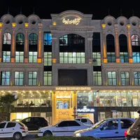 فروش مغازه پاساژ نیروانا / ۱۶تا۳۲متر / «همه طبقات»